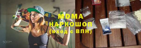 винт Алексеевка