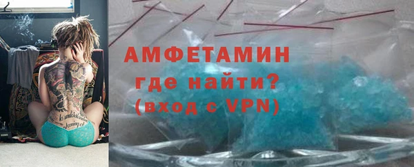 винт Алексеевка