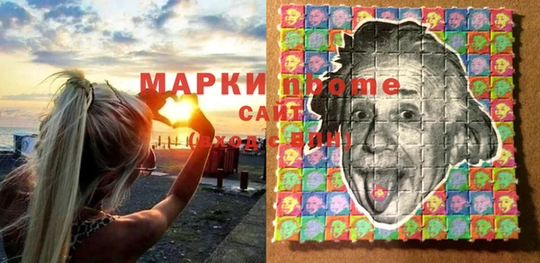 амф Алексин