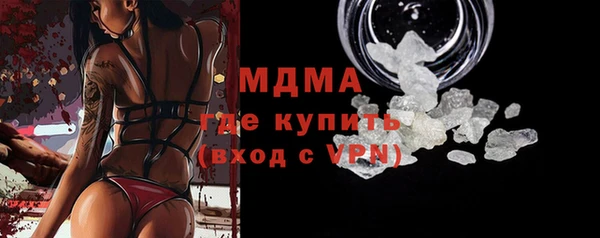 мефедрон VHQ Алзамай