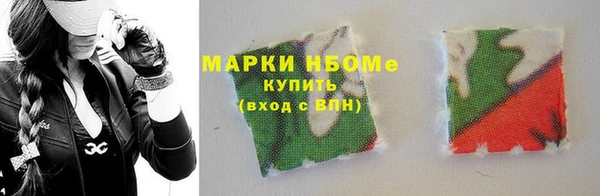 мефедрон VHQ Алзамай