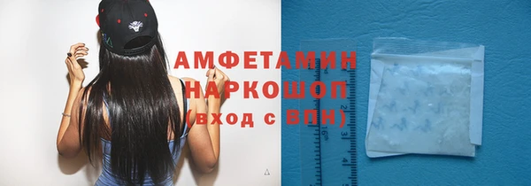 мефедрон VHQ Алзамай