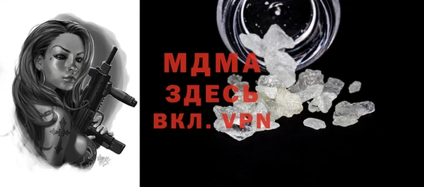 винт Алексеевка