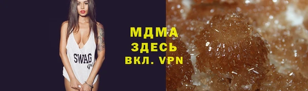 винт Алексеевка