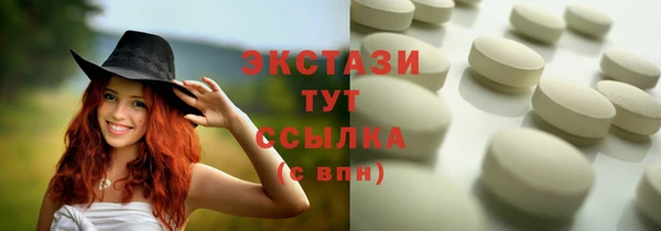 амф Алексин