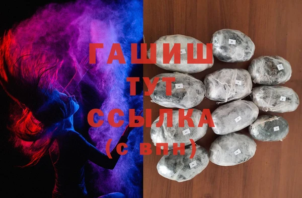 винт Алексеевка