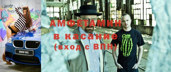 амф Алексин