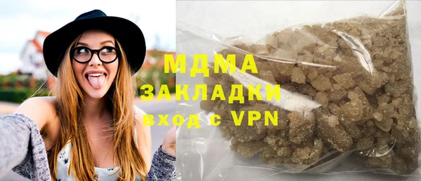 винт Алексеевка