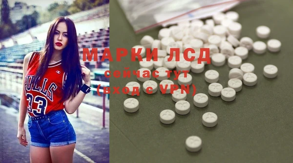 винт Алексеевка