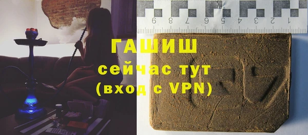 мефедрон VHQ Алзамай
