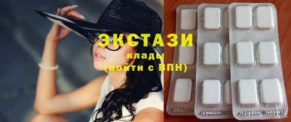 амф Алексин