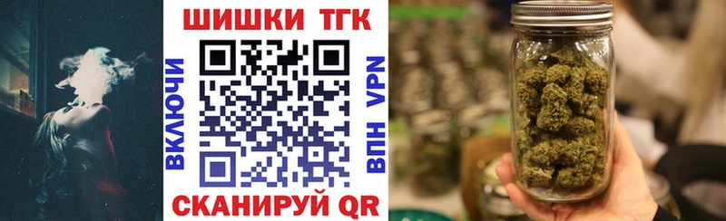 Шишки марихуана SATIVA & INDICA  OMG ссылка  Себеж 